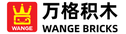 万格积木 WANGE BRICKS