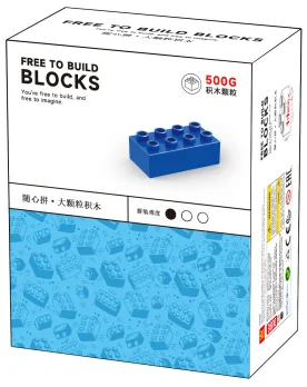 大颗粒随心拼500g-基础搭建补充装(货号 1437)