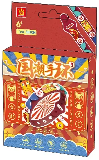超级跑车-70 (2870)