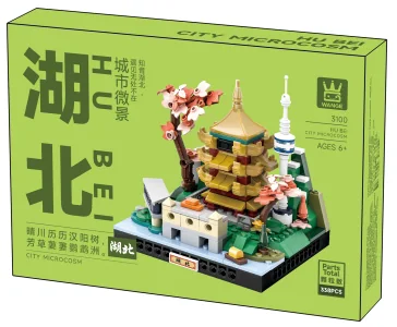 城市微景-湖北 (3100)