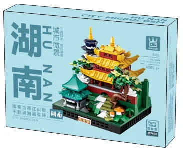 城市微景-湖南 (3101)