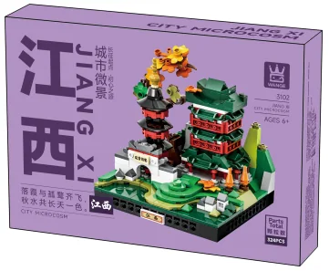 城市微景-江西 (3102)