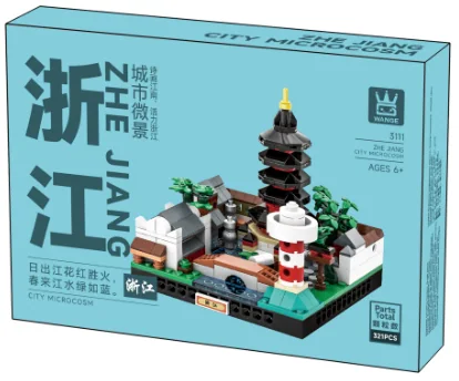 城市微景-浙江 (3111)
