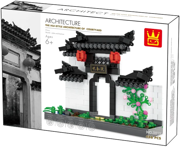 徽派建筑-庭院 (3313)