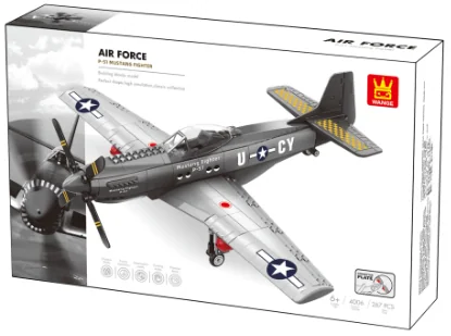 P-51野马战斗机-美国 (4006)