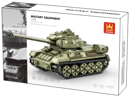 T-34-85中型坦克 (4514)