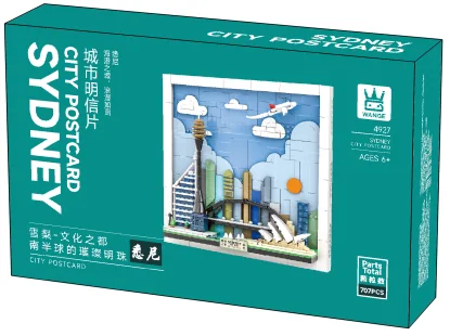 城市明信片-悉尼 (4927)