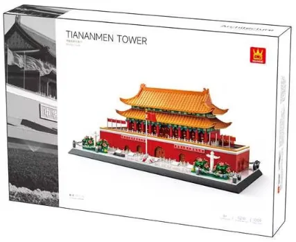 中国北京天安门 (5218)