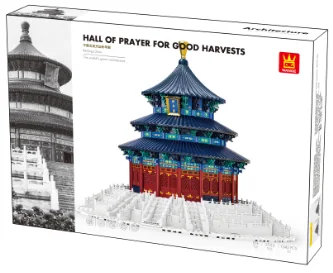 中国北京天坛祈年殿 (5222)