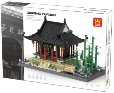 中国安徽滁州醉翁亭Zuiweng pavilion,Chuzhou ,China (5236)
