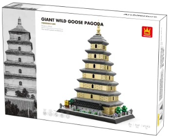 中国陕西西安慈恩寺大雁塔 (5247)
