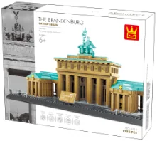 德国柏林勃兰登堡门 (6211)