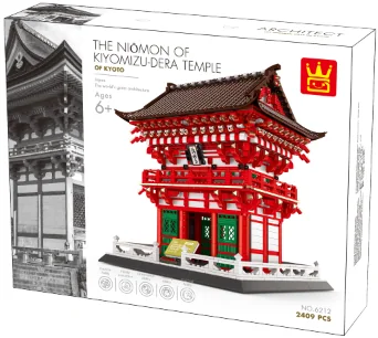 日本京都清水寺仁王门 (6212)