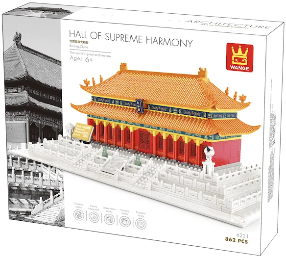 中国北京故宫太和殿 (6221)