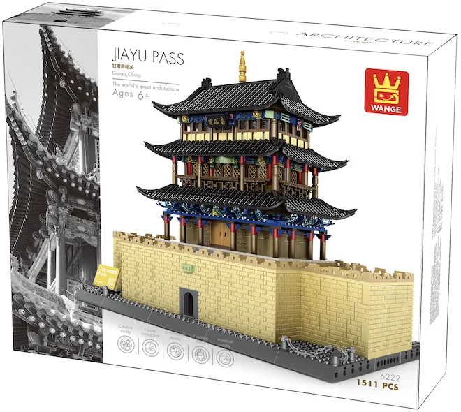 中国甘肃嘉峪关市嘉峪关 (6222)