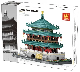 中国陕西西安钟楼 (6228)