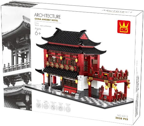 新中华楼上楼 (6312)