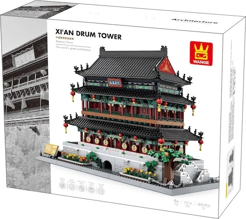 中国西安鼓楼 (7214)