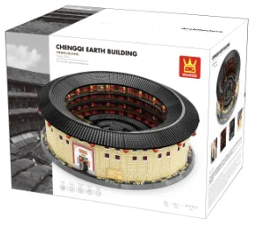 中国福建龙岩永定土楼(承启楼) (8211)