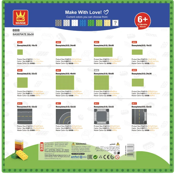 小颗粒直角底板BasePlate 50x50 (Green.light green.sandy Yellow.Dark grey.Light grey.Blue.White) (8808)