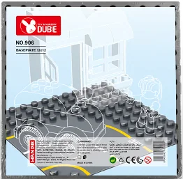 大颗粒-弯路-公路底板(货号 906)